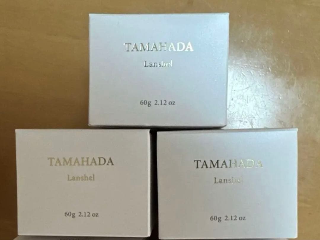 【新品未開封】ソニャンド 珠肌ランシェル 3コセット