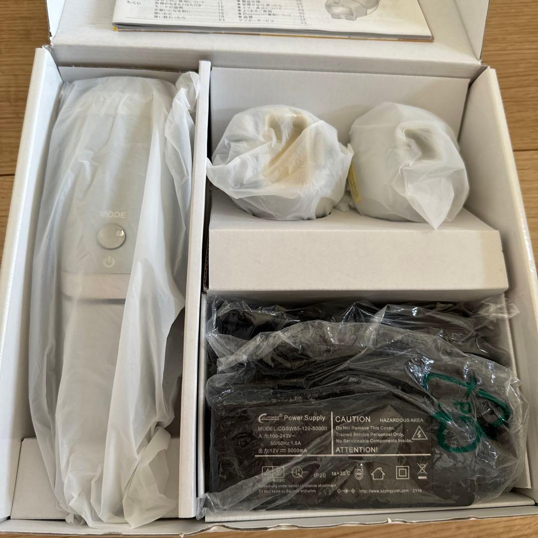 YA-MAN 家庭用光美容器　脱毛器