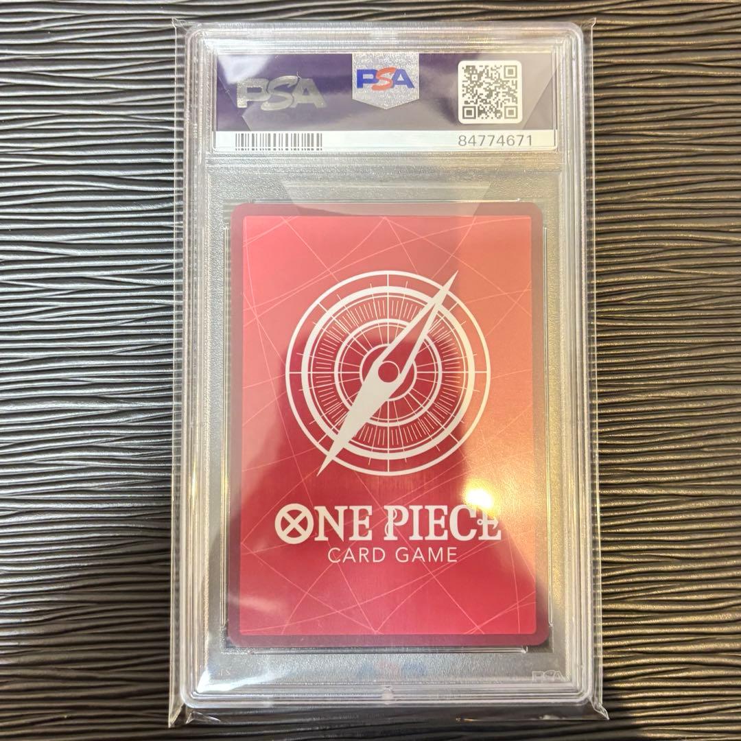 ★PSA 10★ モンキー・D・ルフィ L リーダーパラレルOP01-003