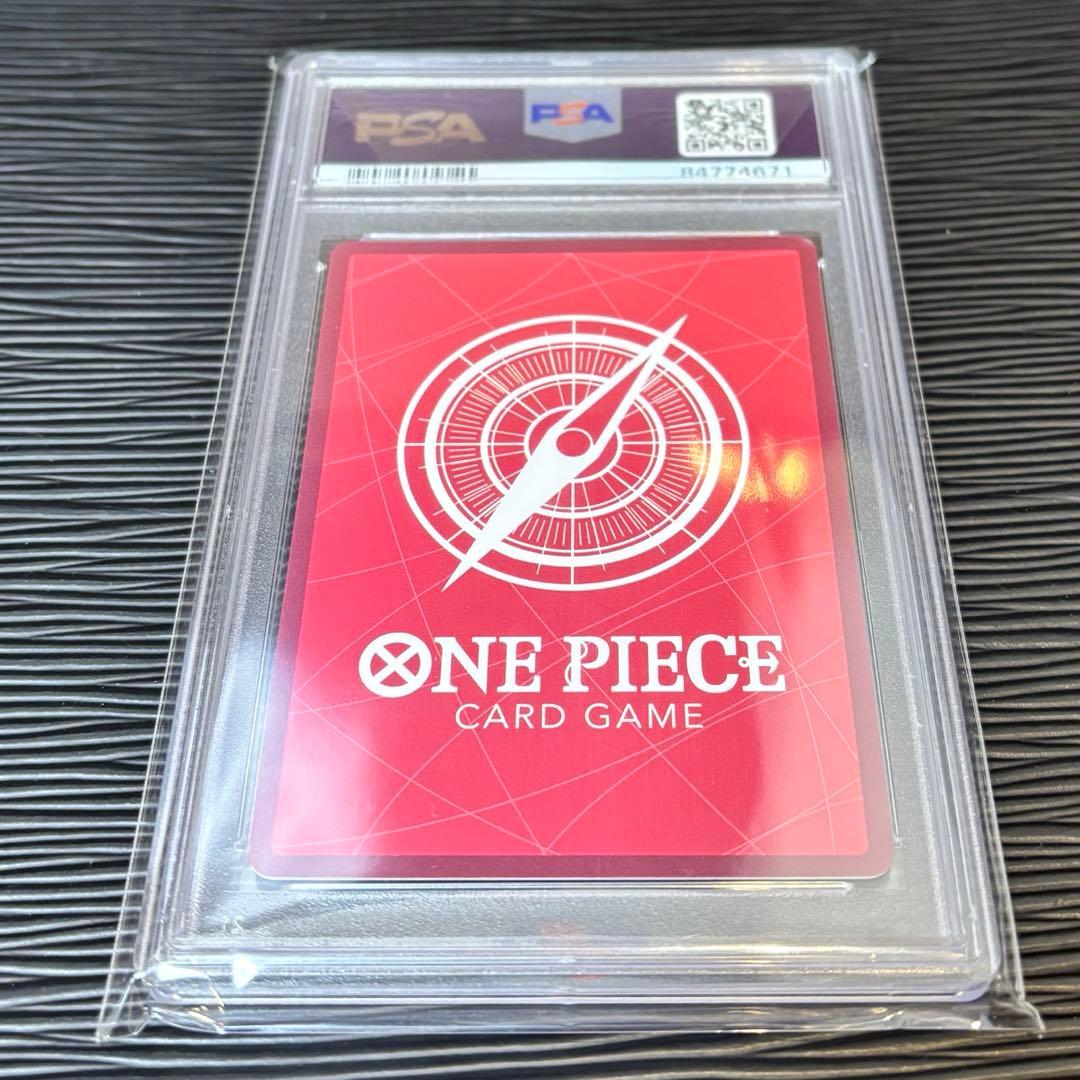 ★PSA 10★ モンキー・D・ルフィ L リーダーパラレルOP01-003