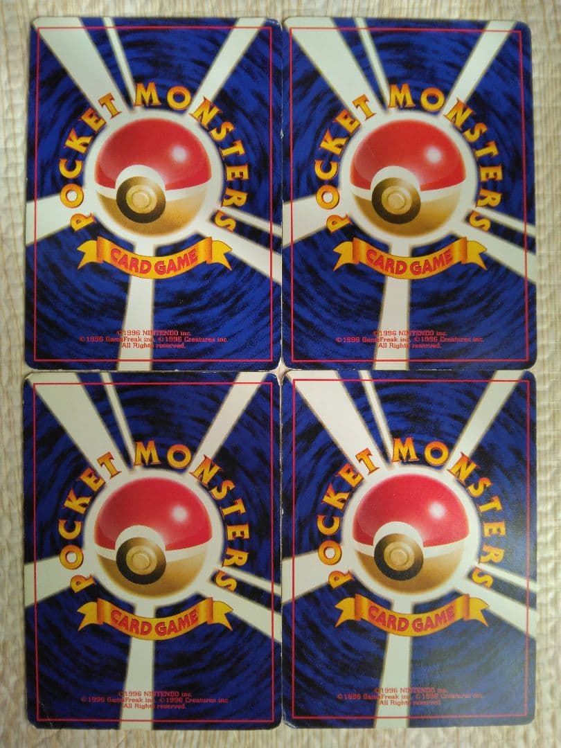 ピカチュウ、マチスのライチュウなど ポケモンジム第2弾 クチバシティジム マチス