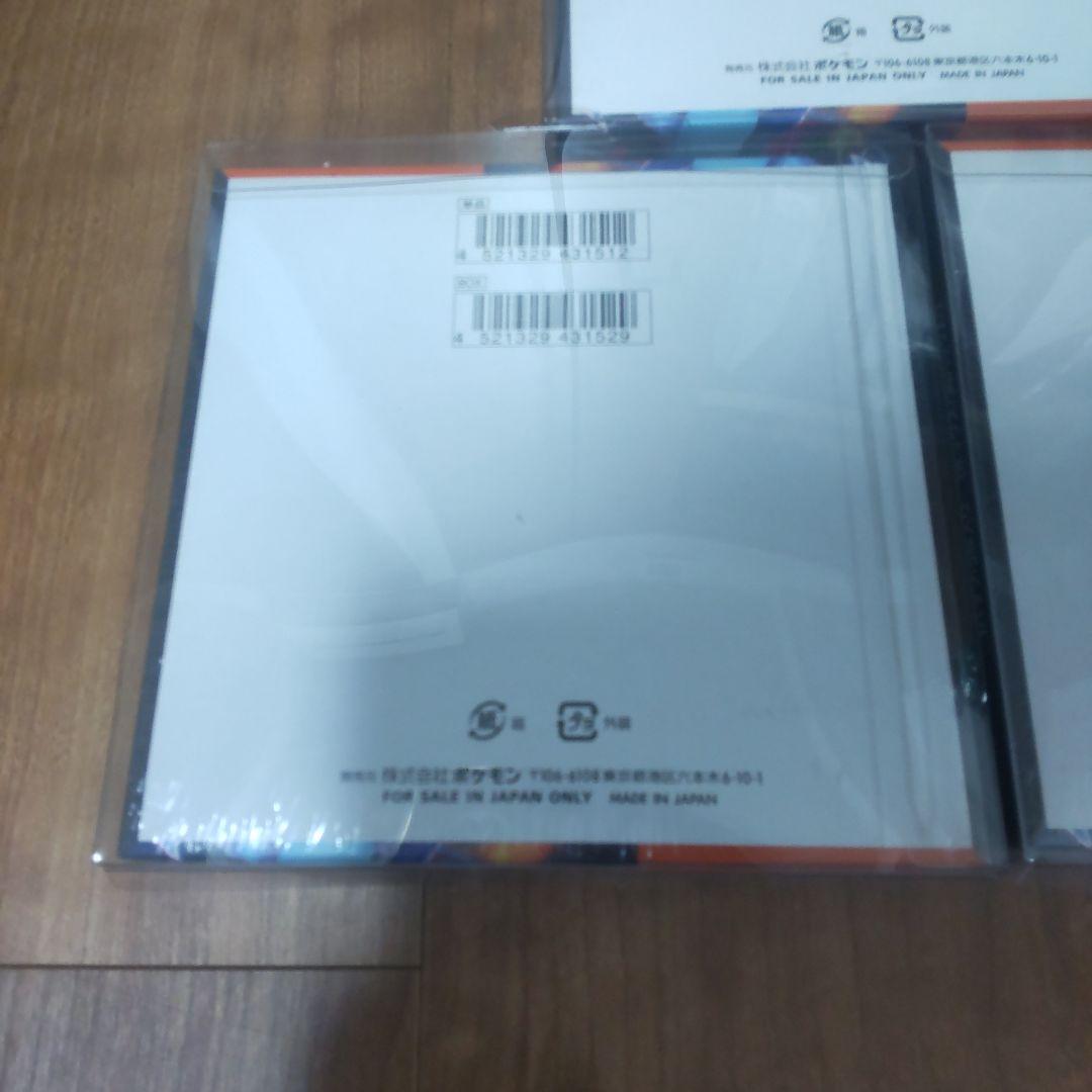 ア*ー様 インフェルノX　3ボックスセット　シュリンク付