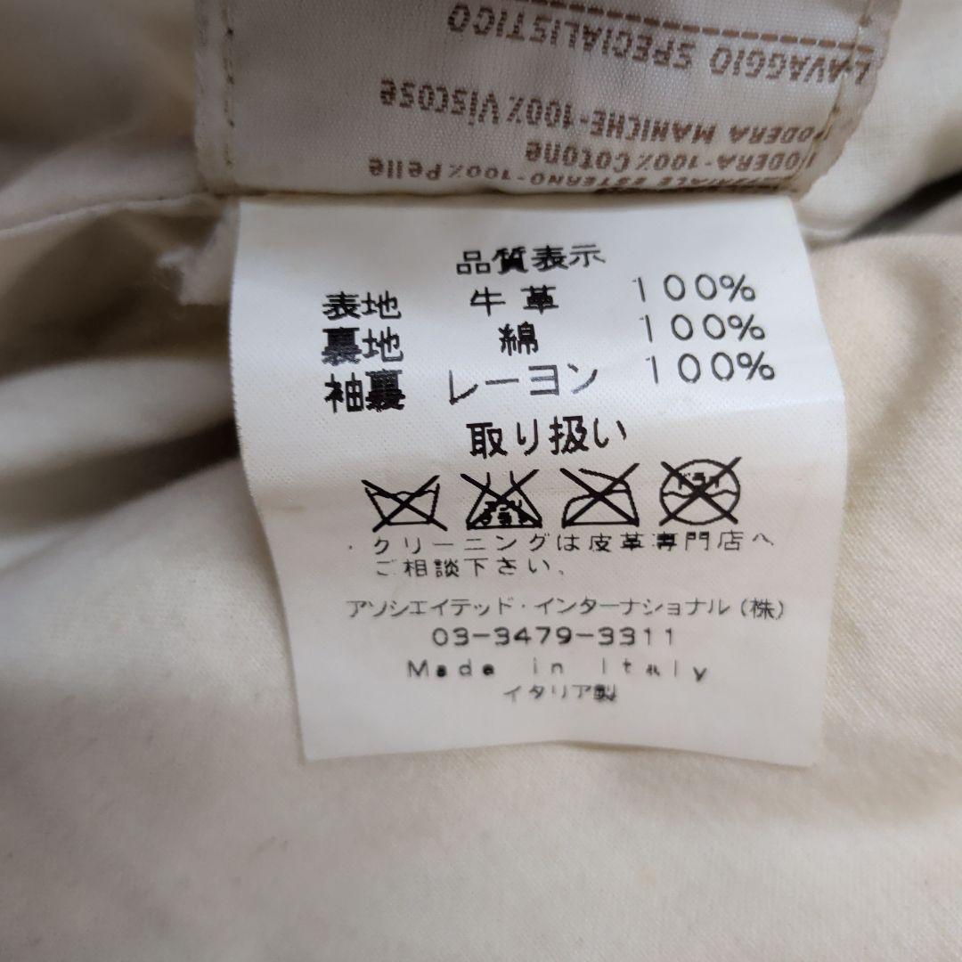 belstaff 　blackprince? モーターサイクル　レザージャケット