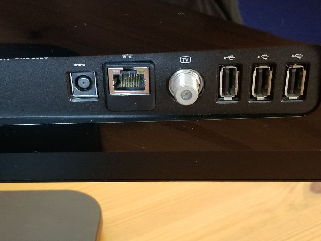 All in One Core i5 大画面20.2型 office付 地デジ