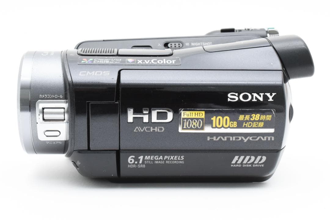 ソニー SONY HDR-SR8 デジタルビデオカメラ