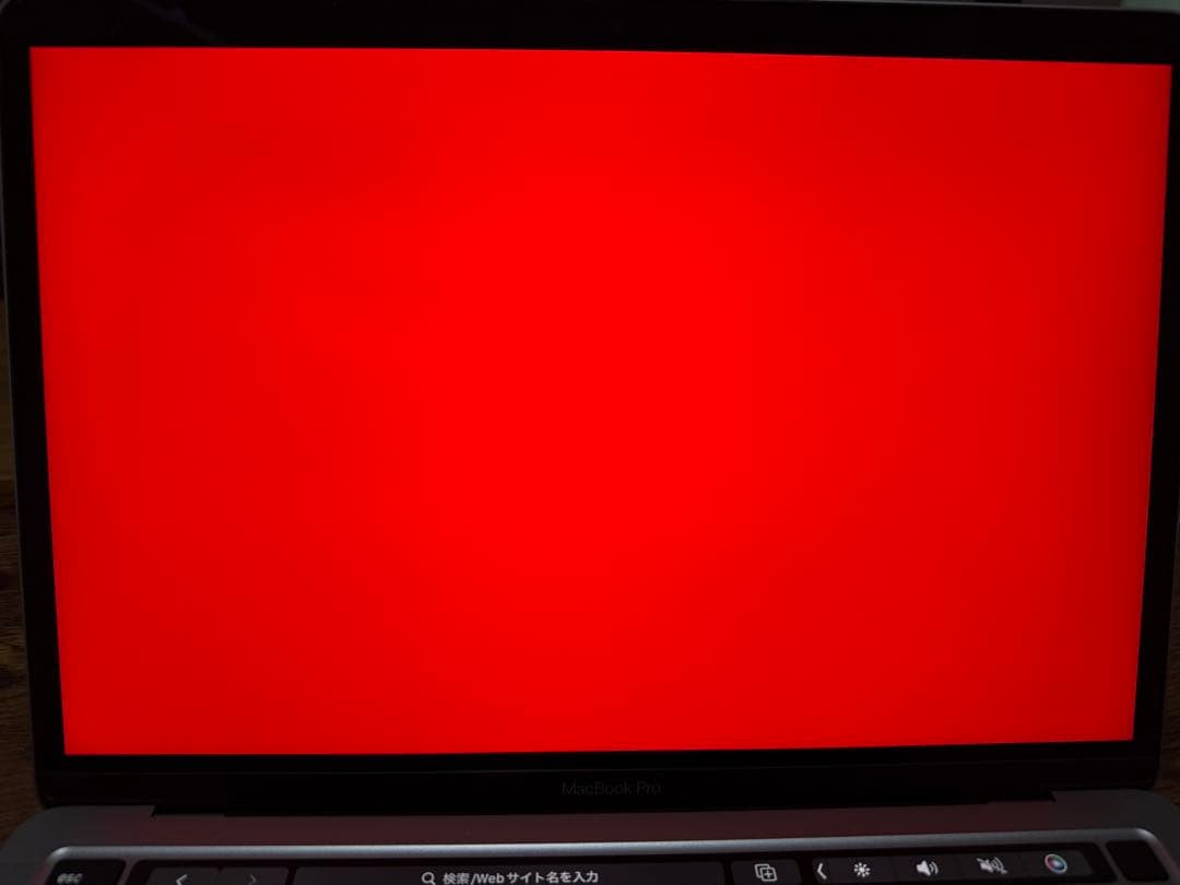 MacBook Pro M2 13インチ メモリ8G