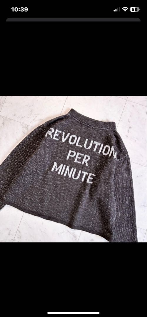 45R ジャカードの908馬比古セーター 2 フォーティーファイブアール