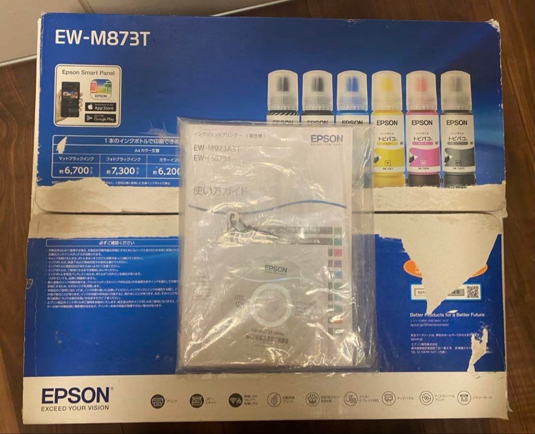 EPSON エプソン プリンター EW-M873T エコタンク 整備済み