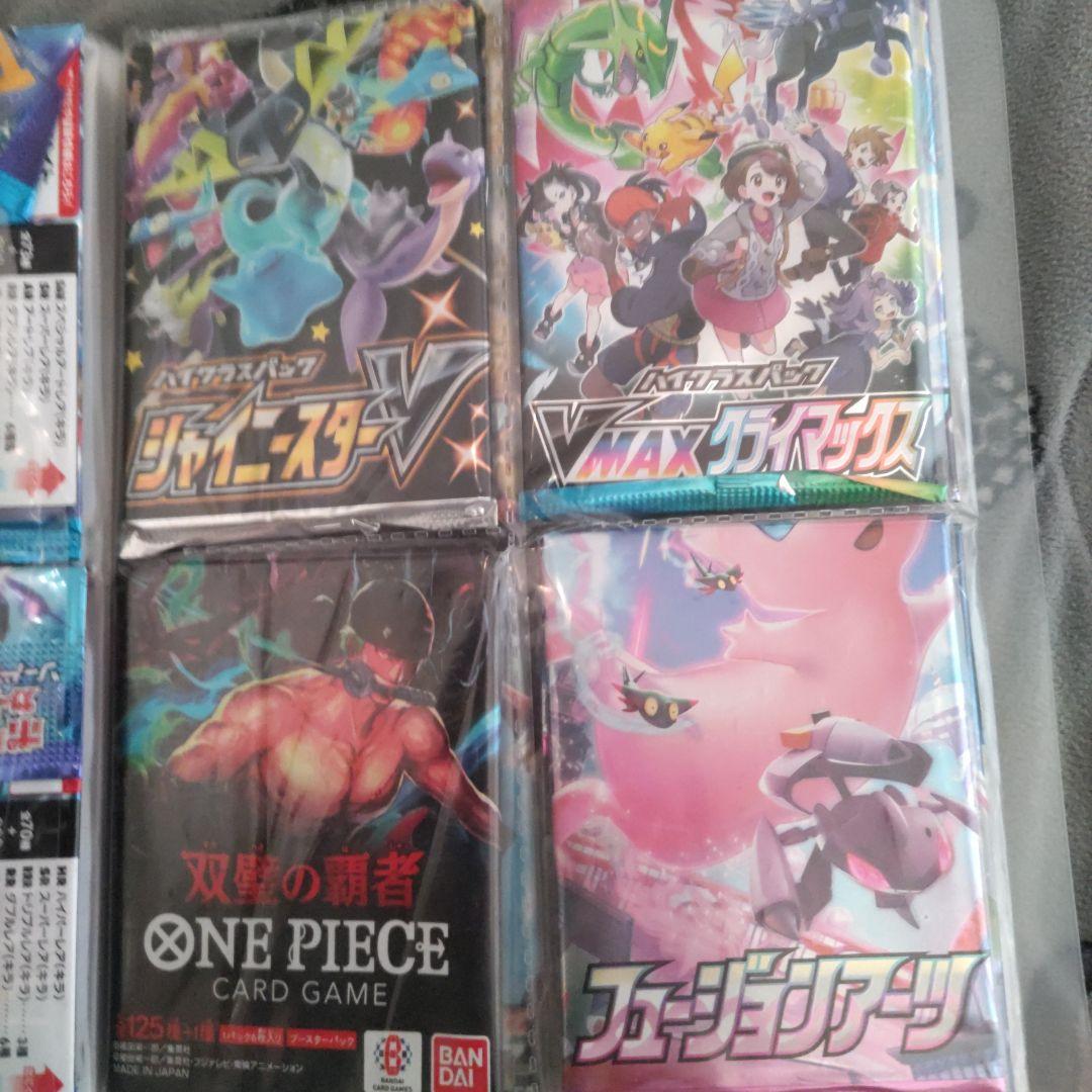 ポケモンカード　パックまとめ売り　ワンピース