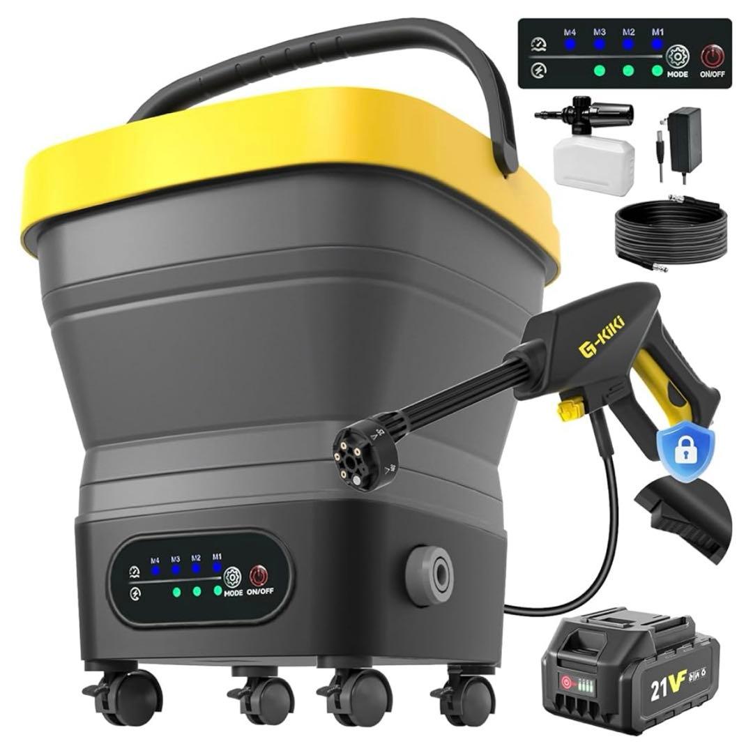 【新品未使用】折りたたみ式 高圧洗浄機 コードレス 充電式 タンク型