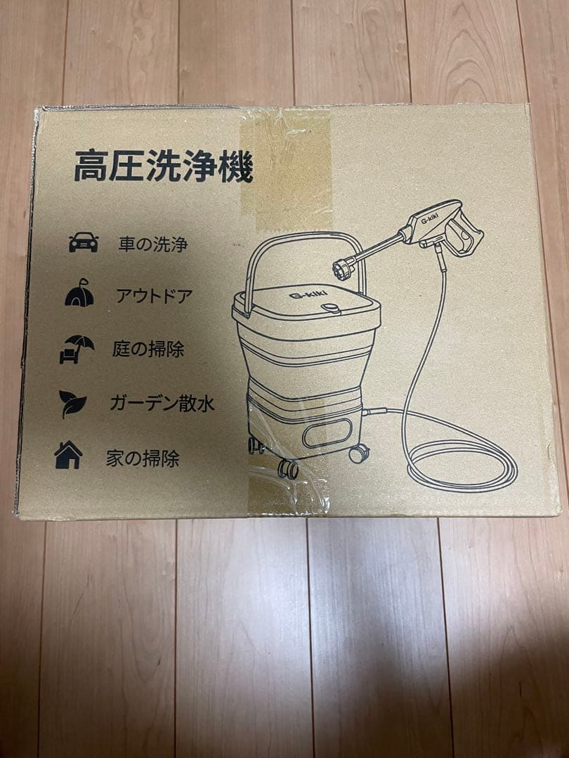 【新品未使用】折りたたみ式 高圧洗浄機 コードレス 充電式 タンク型