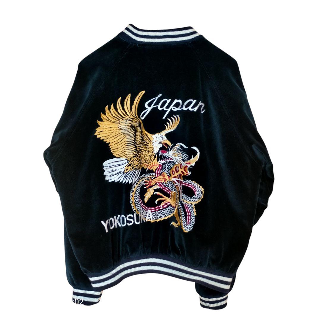 JUNGLE STORM スカジャン ベロア　龍　全面刺繍　袖刺繍　90s