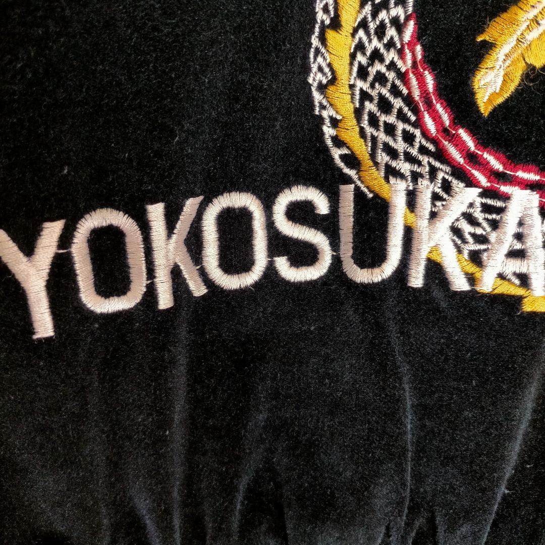 JUNGLE STORM スカジャン ベロア　龍　全面刺繍　袖刺繍　90s