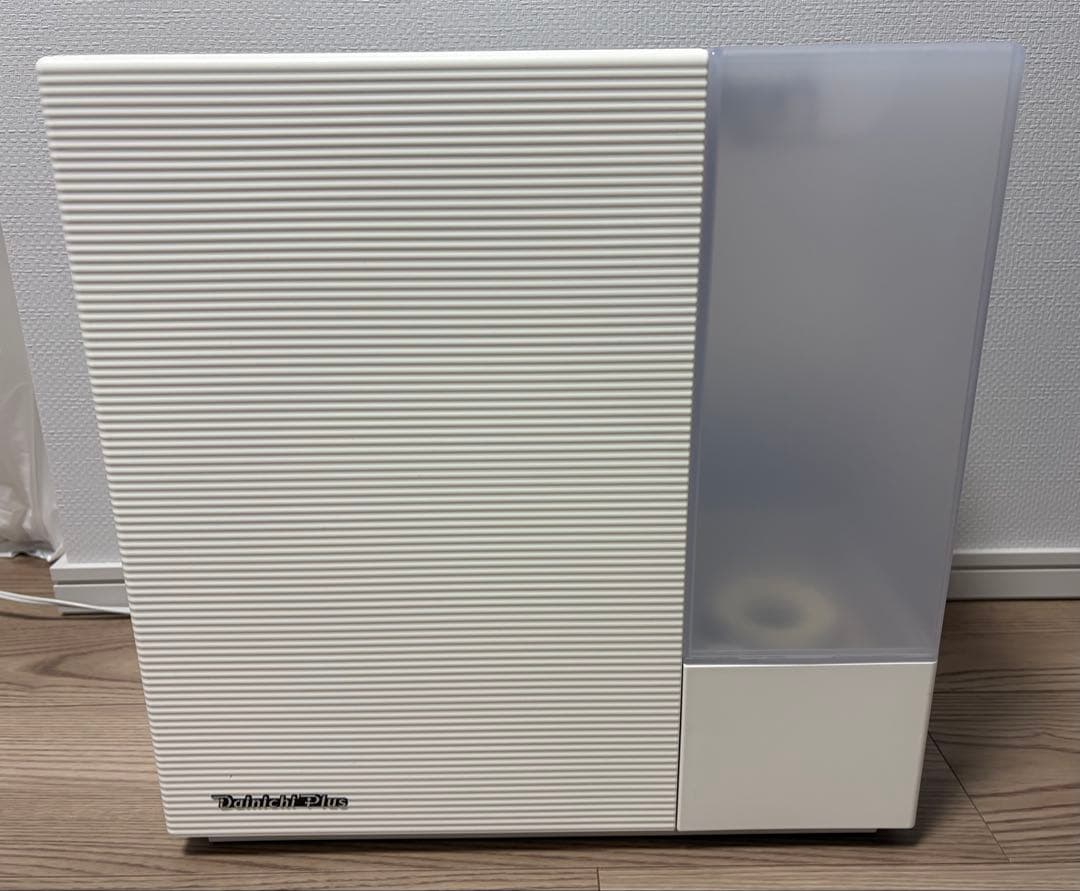 ダイニチ工業 HD-RXT522 加湿器 サンドホワイト