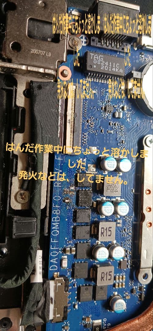 AMD Ryzen 7 4000 Series ノートPC 本体