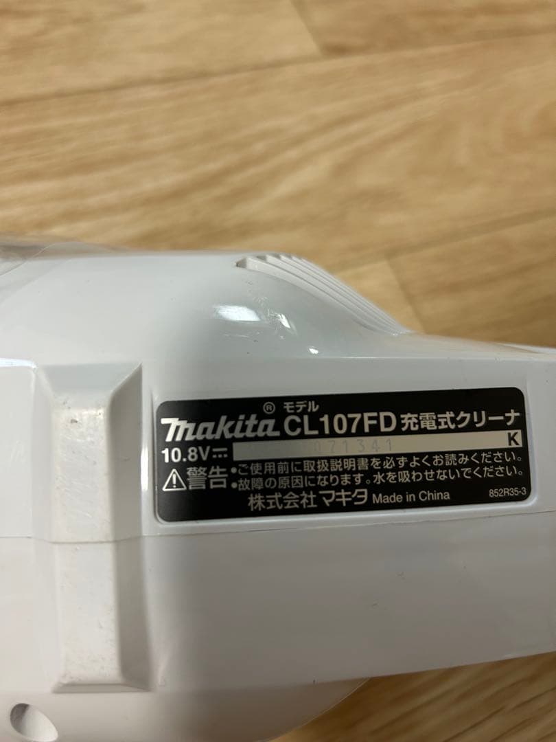 マキタCL107FD 掃除機