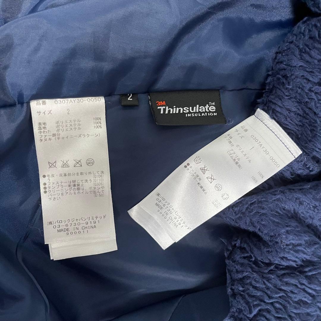 00s y2k 平成ギャル マクブリング ギミック リアルファー ミリタリー