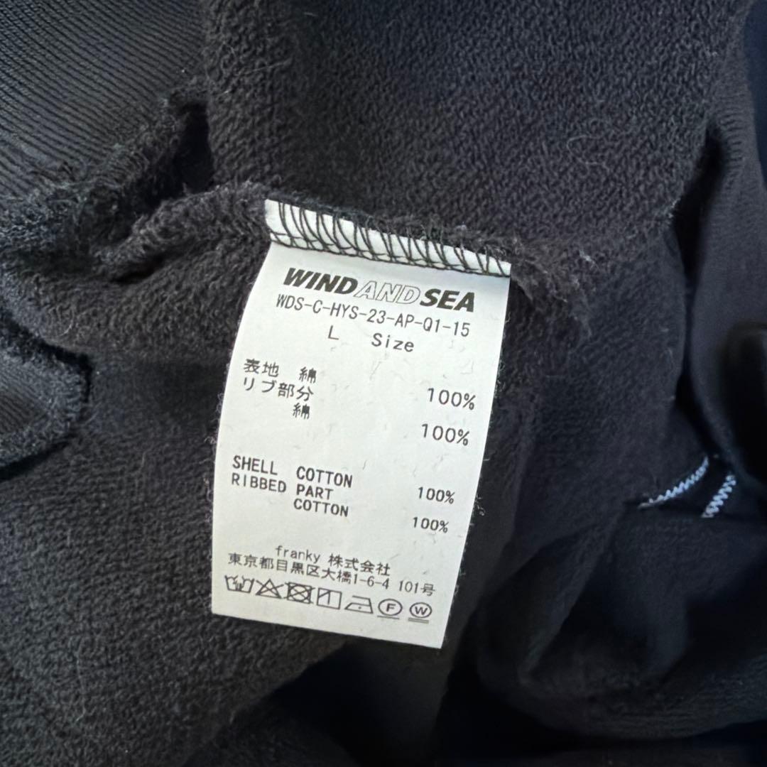 【いそ】windandsea hystericglamour パーカー