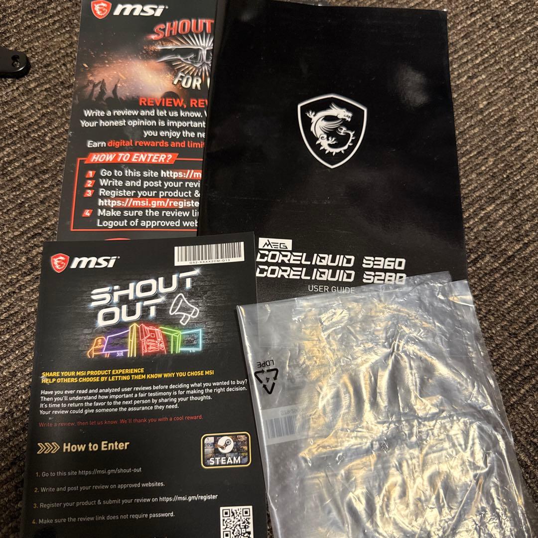 【中古】MSI MEG CORELIQUID S360 簡易水冷