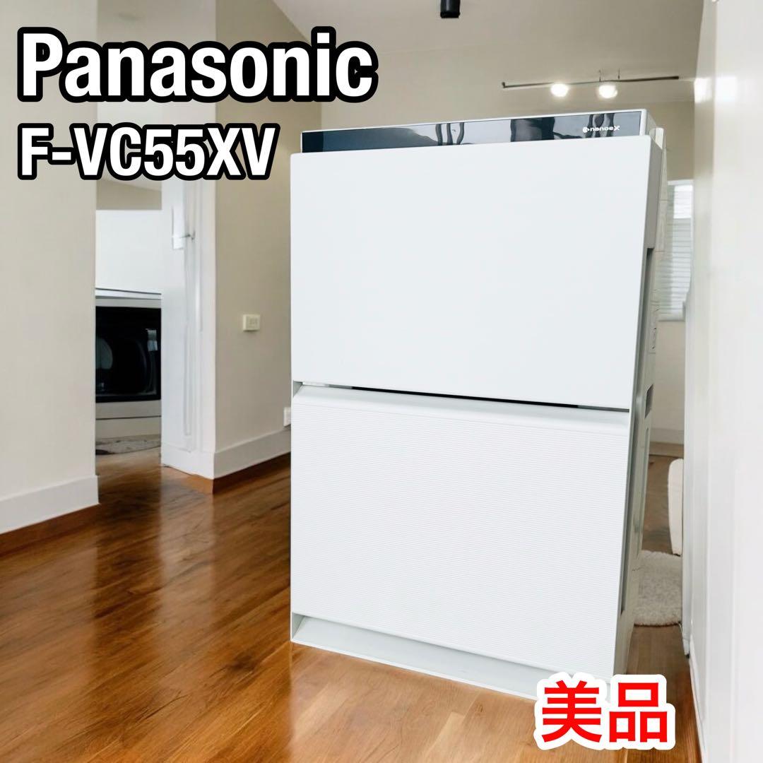 パナソニック　加湿空気清浄機 F-VC55XV 良品