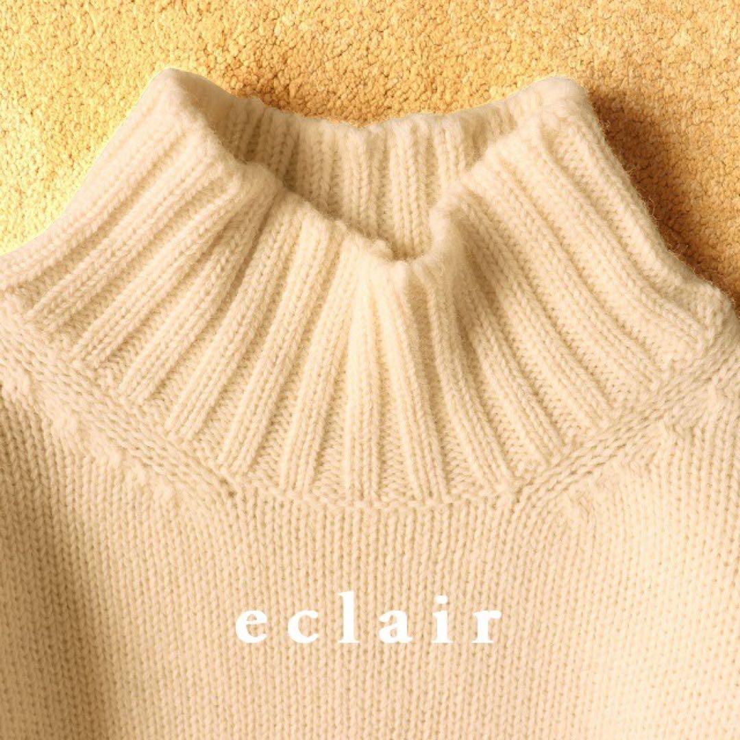 2022新型 マーガレットハウエル ワイドネックニット スコットランド製 限定色