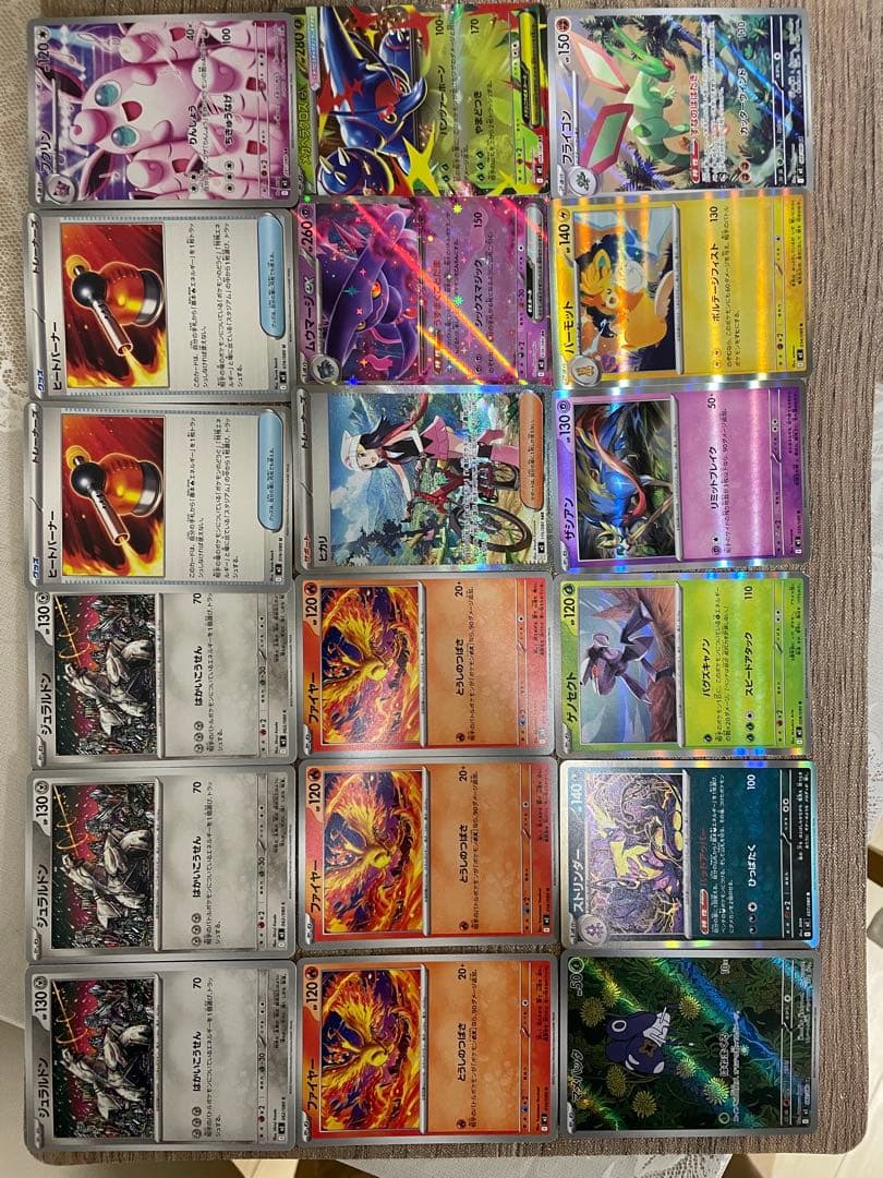 ポケモンカードゲームMEGA 拡張パック「インフェルノX」ボックス