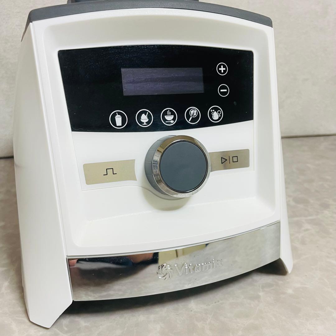 Vitamix バイタミックス A3500 ハイパワー ブレンダー 上位機種
