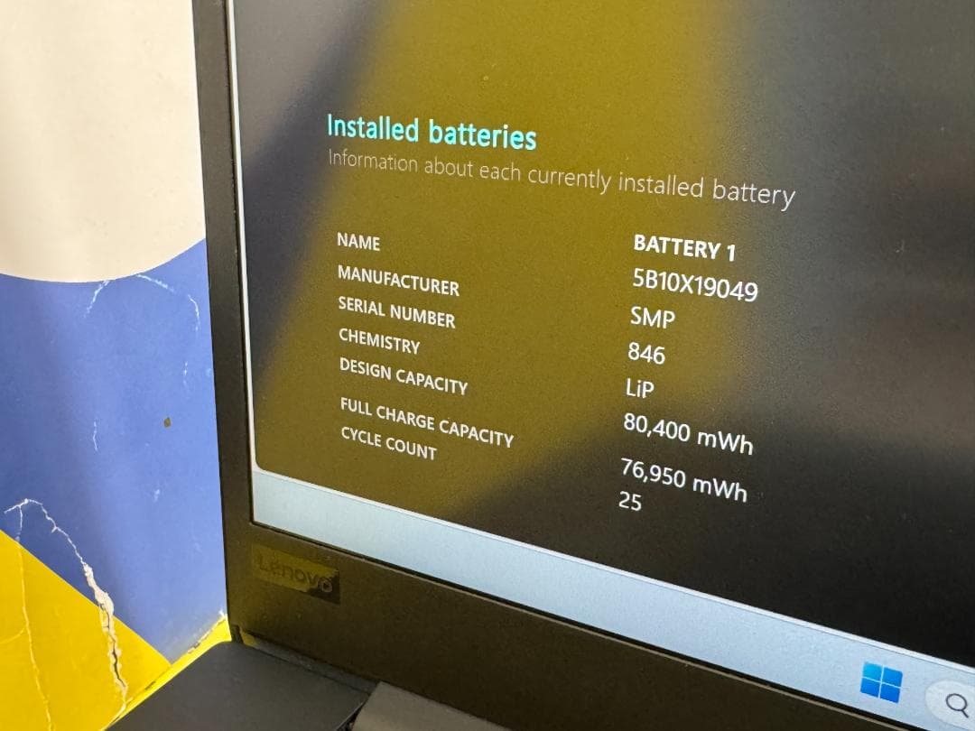 極美品 32GB・1TB レノボ P1 Gen3 T1000搭載 15.6型