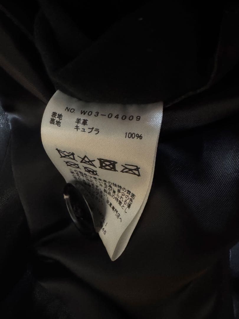 S*a様 【希少サイズ2】comoli ラムレザーカーコート