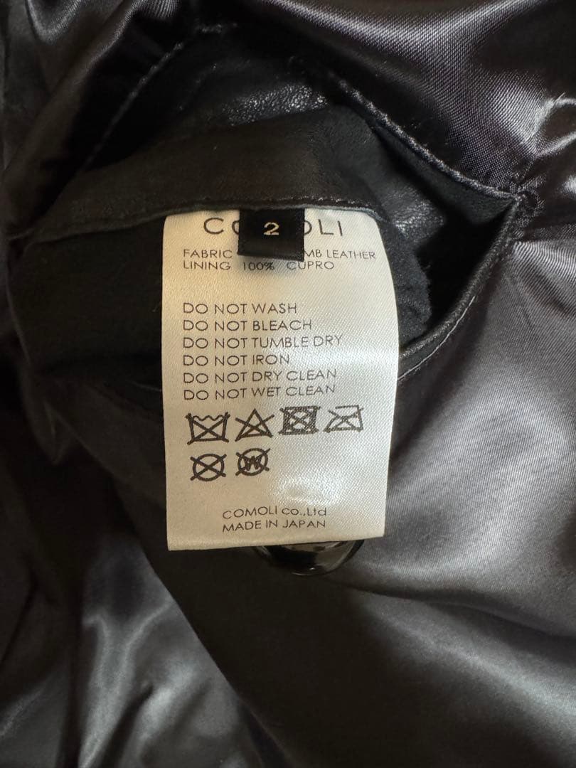 S*a様 【希少サイズ2】comoli ラムレザーカーコート