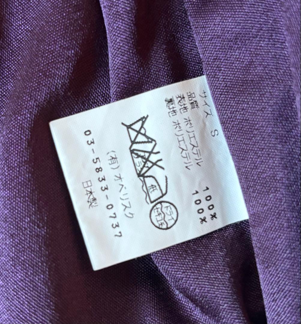 obelisk オベリスク　刺繍 ベルベット スカジャン