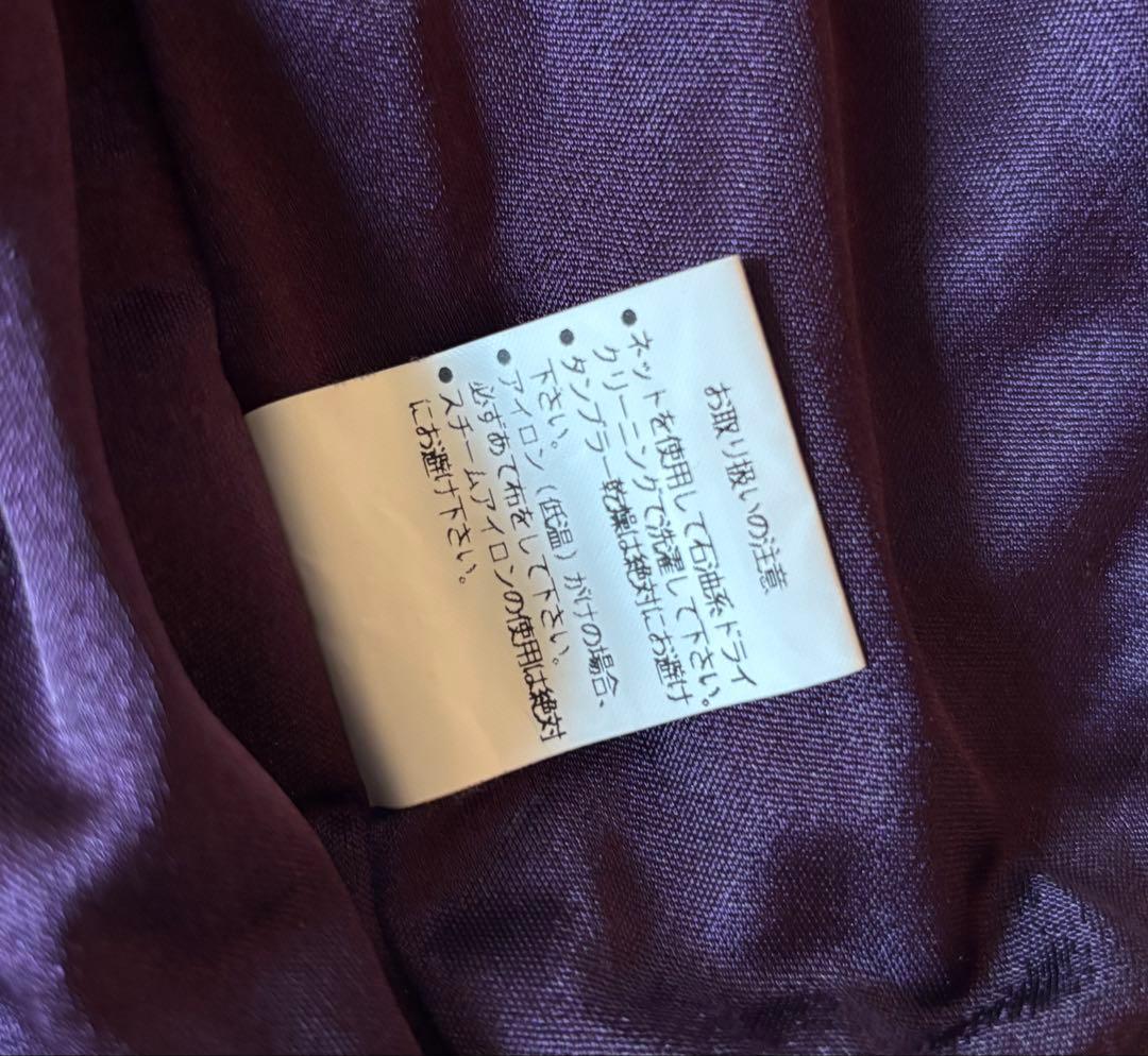 obelisk オベリスク　刺繍 ベルベット スカジャン