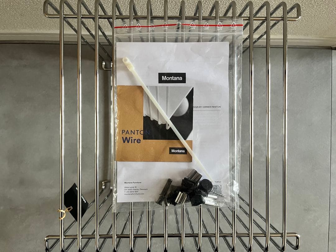 Montana モンタナ Panton Wire パントンワイヤー シェルフ