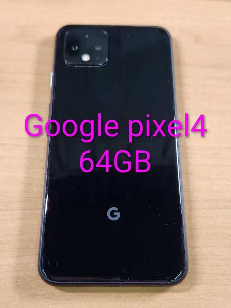 スマートフォン本体 020400H Google pixel4 64GB