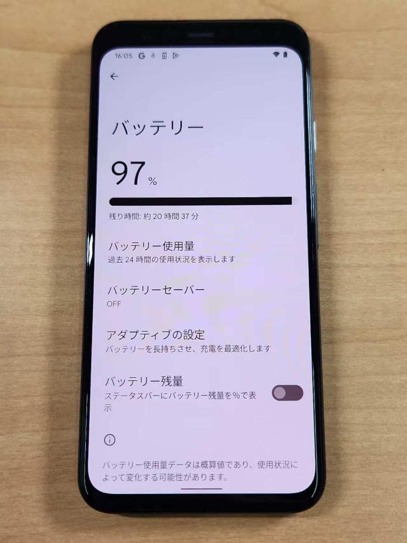 スマートフォン本体 020400H Google pixel4 64GB
