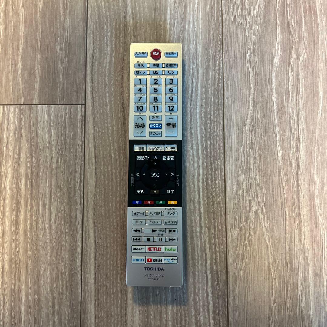 TOSHIBA テレビ 65M540X 65型　2021年製