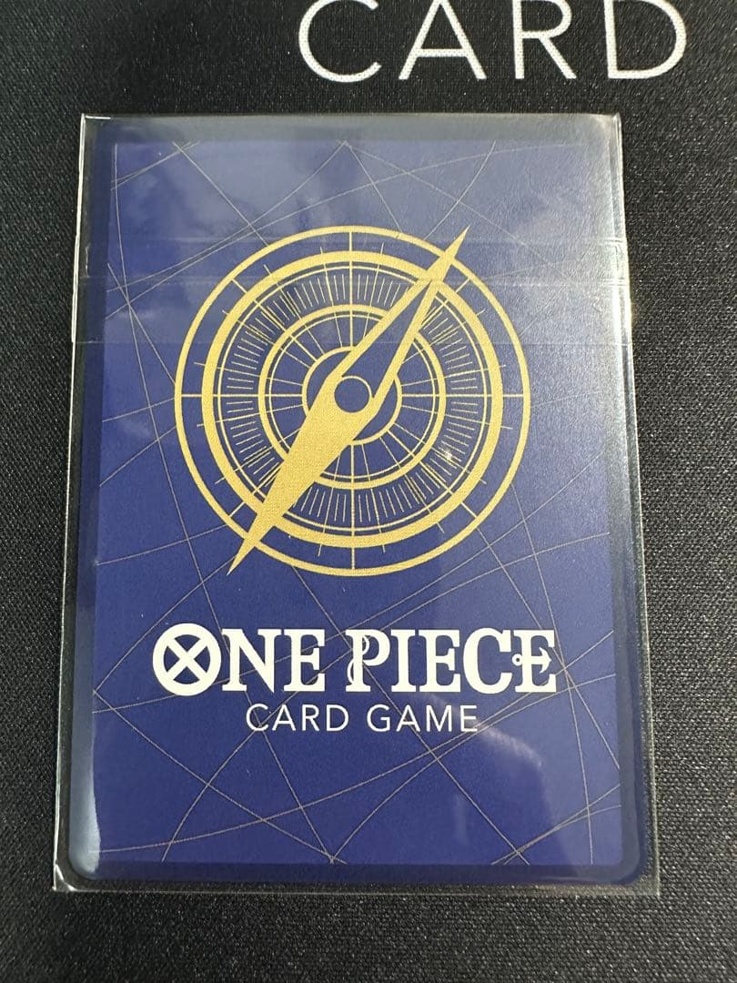 トラファルガー・ロー 3枚セット フラッグシップバトル 優勝記念品