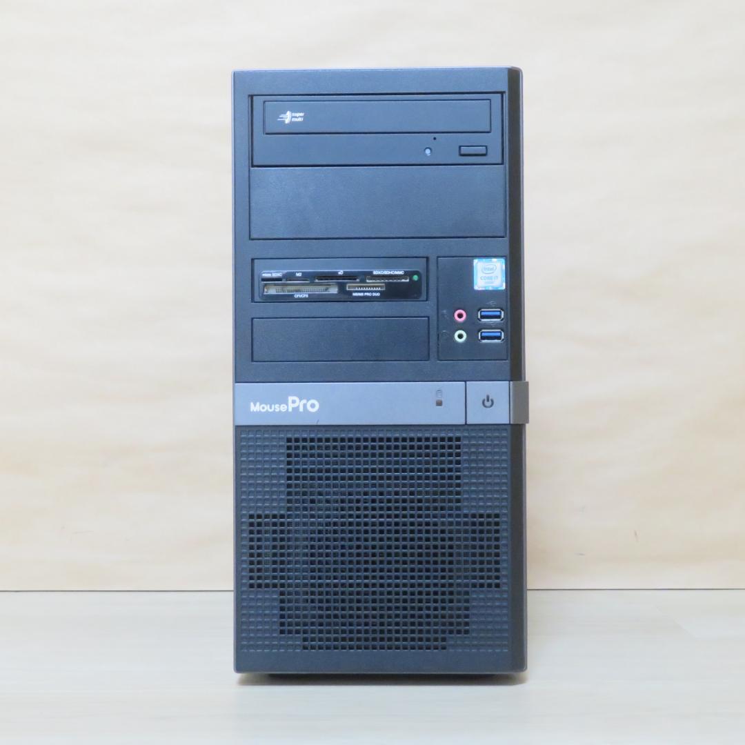 Windowsデスクトップ MPro-T795GM5-WS-EXP Core i7-6700K/32GB