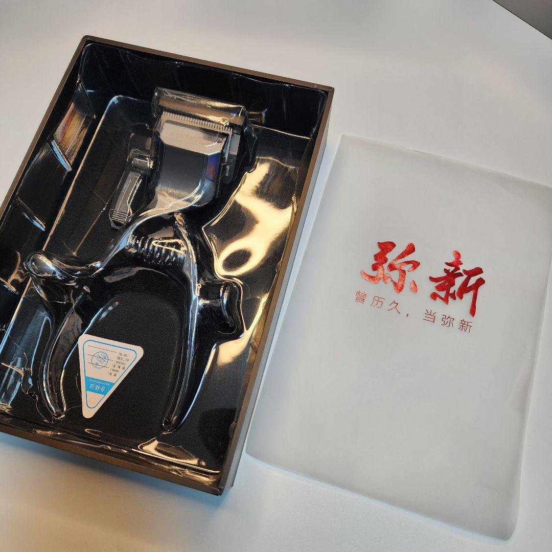 Madeshow M0 クラシックデザイン 手動式バリカン（電源不要）1台