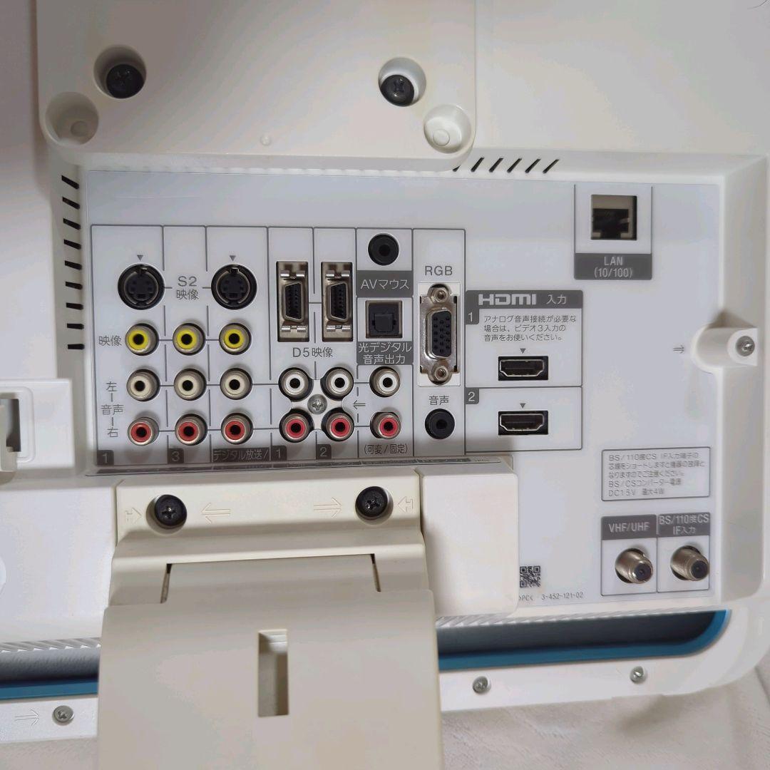 SONY KDL-16M1 美品 テレビ