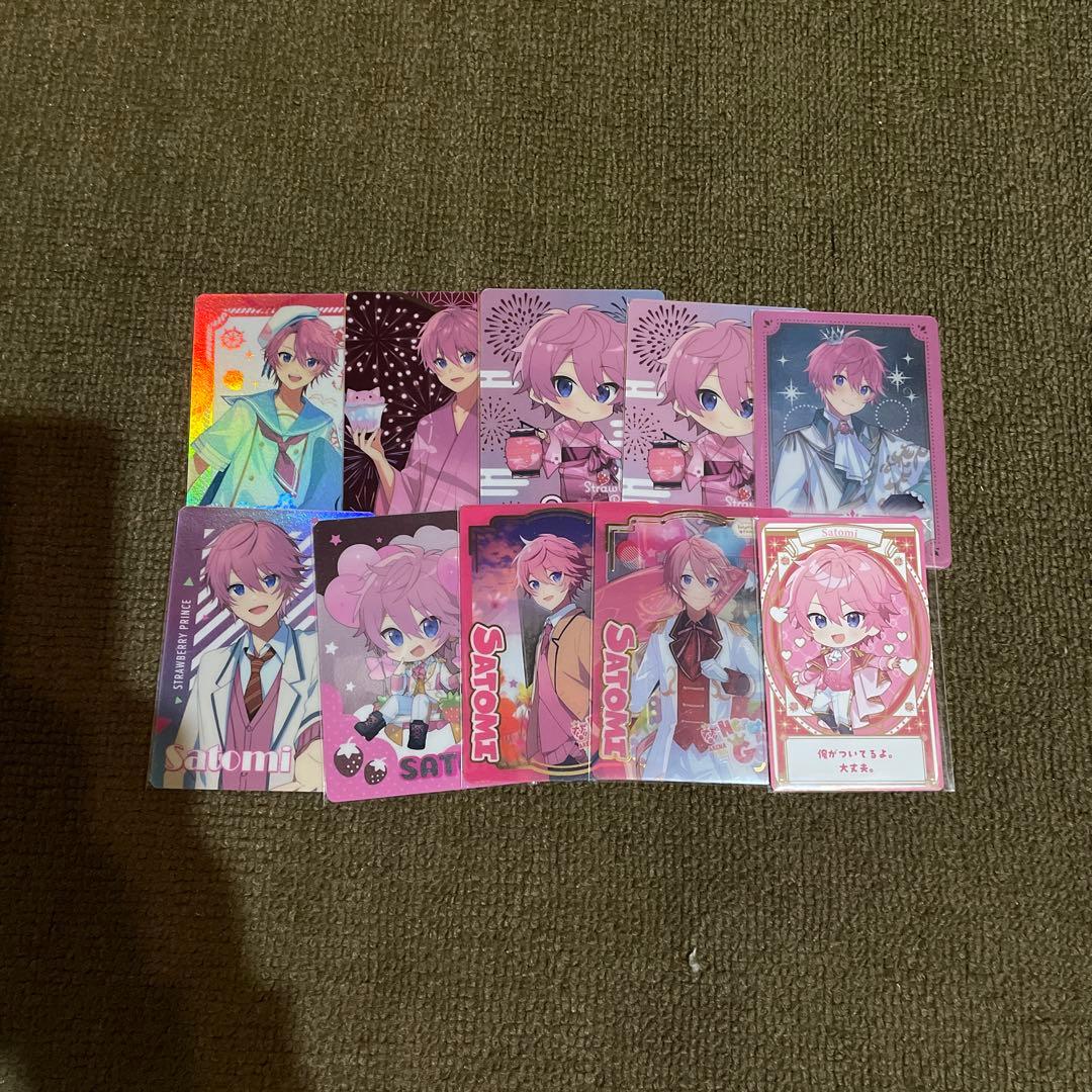 さとみ　カード類まとめ売り