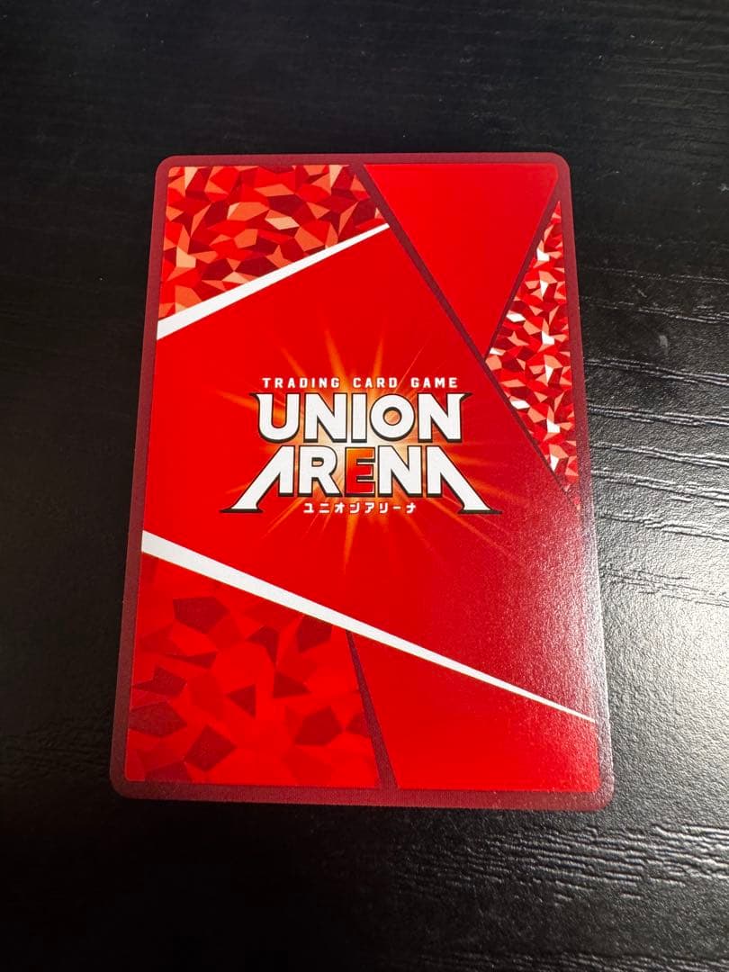 即購入OK 不死の黒蛇タルラSR星2+おまけ