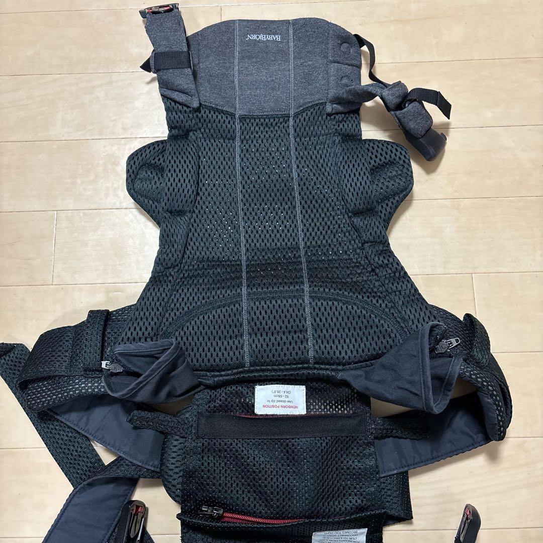 【美品❣️送料無料❣】 ベビービョルン 抱っこ紐 ハーモニー⭐︎