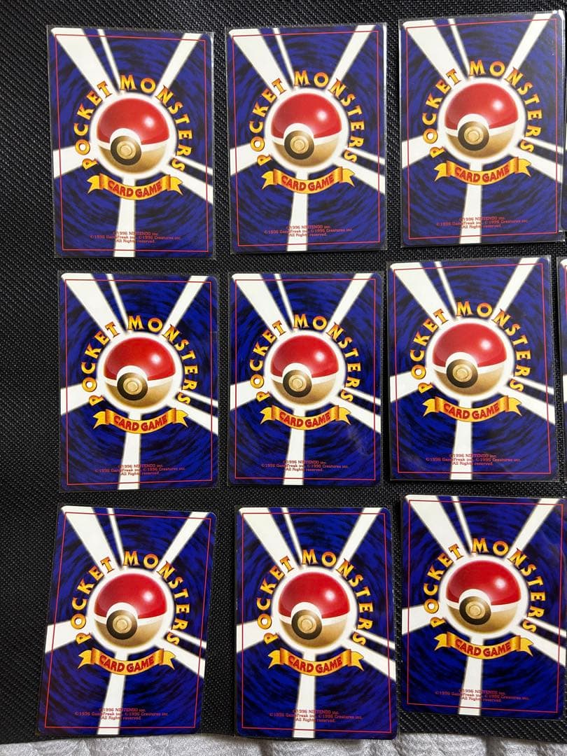 ベトベター ● 第4弾拡張パック ロケット団　海外規制品　まとめ売り13枚