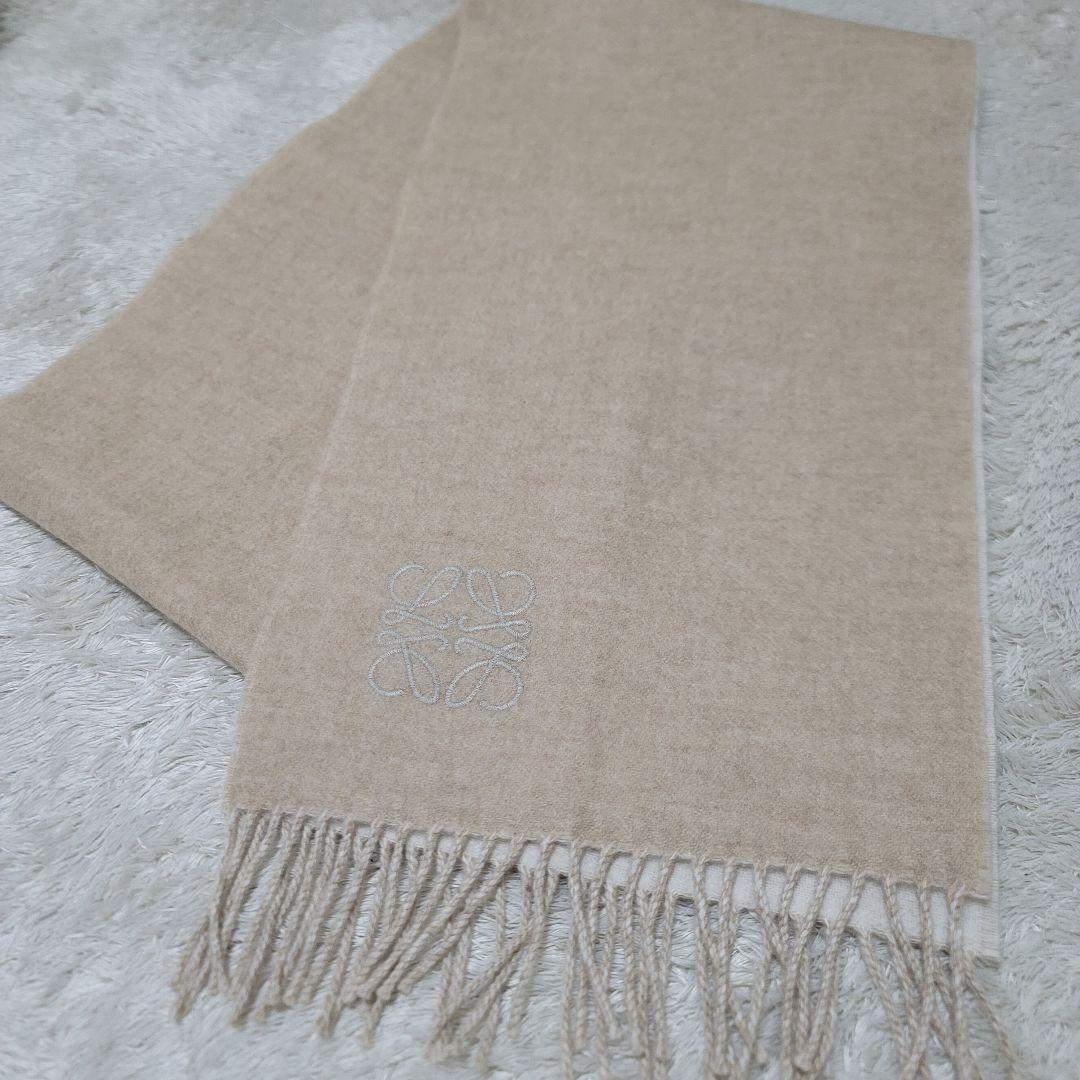 LOEWE ロエベ バイカラー マフラー アナグラム リバーシブル カシミヤ混