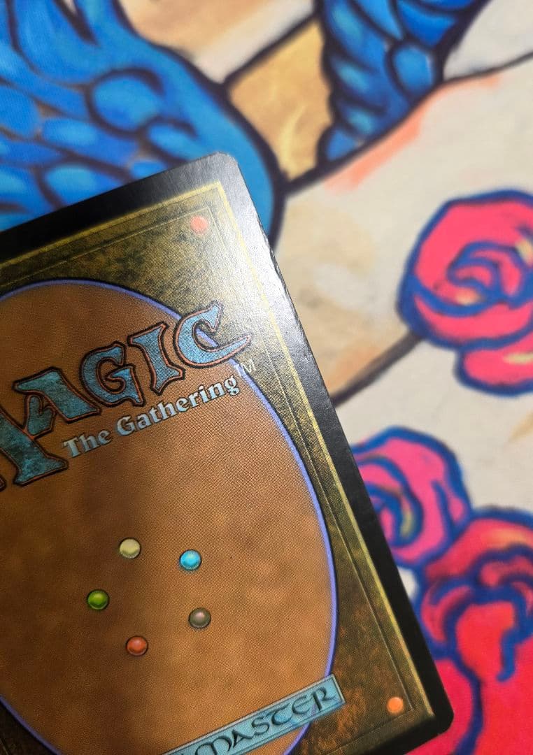 MTG 10E シヴのヘルカイト ロシア語版 foil 難あり