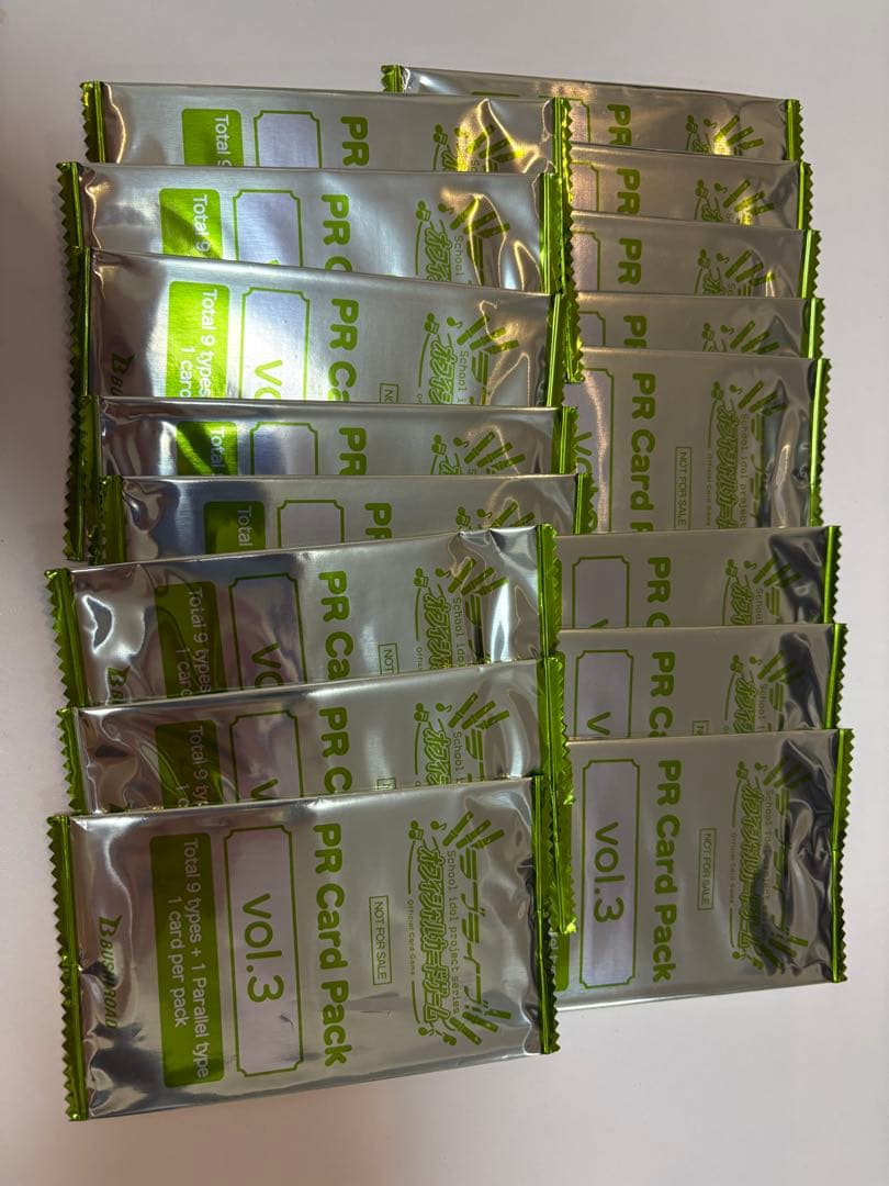 メイラブライブ！オフィシャルカードゲーム プロモパックvol3 16パック