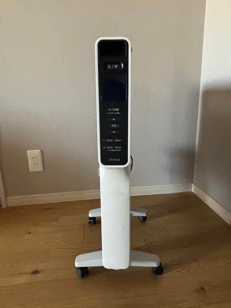 siroca SN-M351 シロカ 遠赤軽量ヒーター かるポカ 2023年製