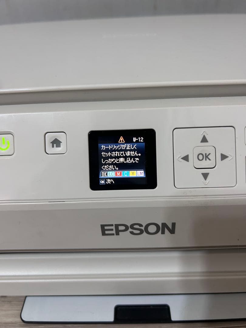 EPSON EP-707A インクジェットプリンター☆通電OK ジャンク品 美品
