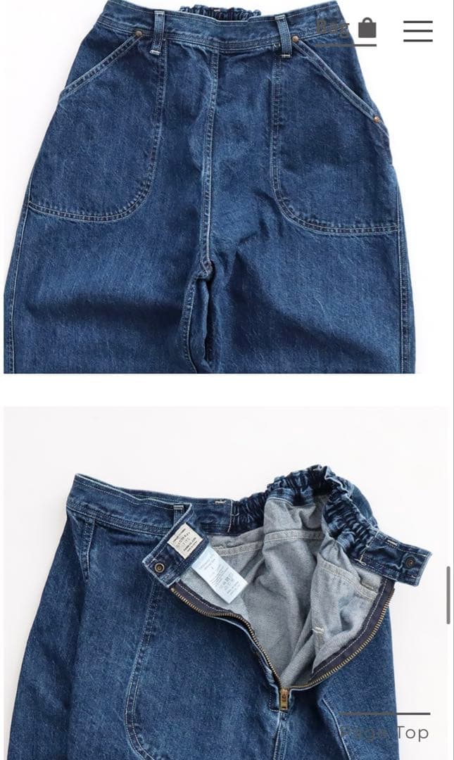 オーディナリーフィッツ　ランチパンツサイズ0 1 デニム